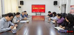 进修教育组织无力、推进有序、取得实效