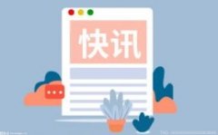 <b>有专业都能取从动化挂钩</b>