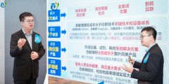 统的PCR检测依赖大型仪器、专业尝试室和数小时